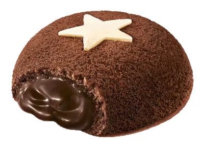 Mulino Bianco Pan di Stelle Mooncake 210g